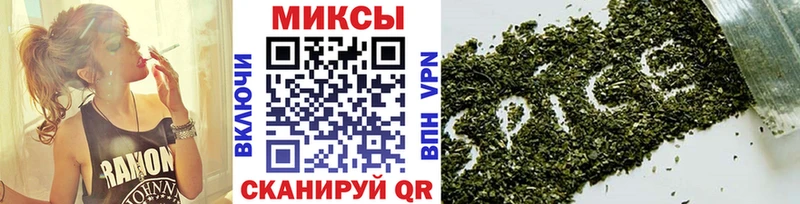 БУТИРАТ буратино  блэк спрут   Новодвинск 