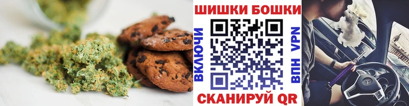 blacksprut ТОР  Новодвинск  Еда ТГК марихуана  хочу  