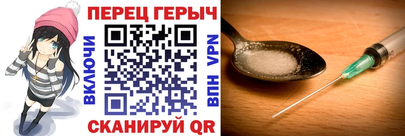 ГЕРОИН афганец  МЕГА ссылки  Новодвинск  где можно купить  