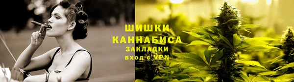скорость mdpv Бронницы