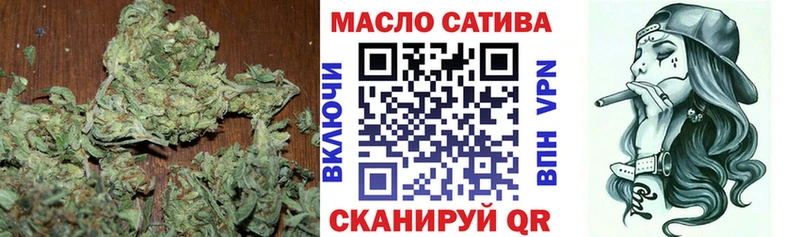 Дистиллят ТГК концентрат  МЕГА онион  Новодвинск 
